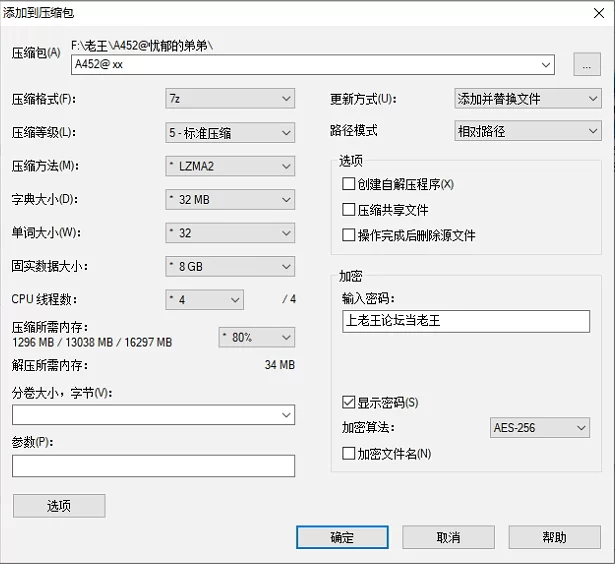 【PC】夏雪～summer snow～ [2+1.8G][百度盘]