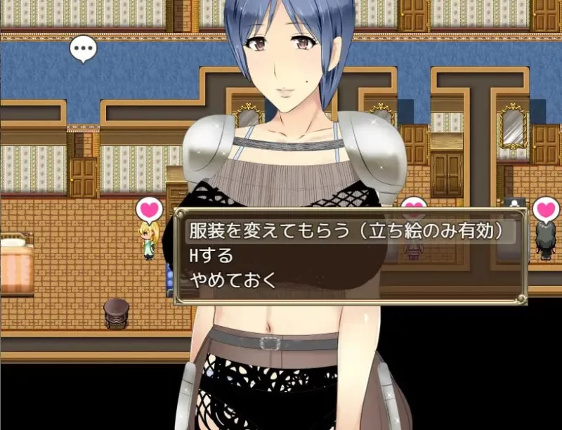 [RPG汉化PC]公会长～我成为人妻盛行的公会会长的理由 ギル… [1+1.14G][百度盘]
