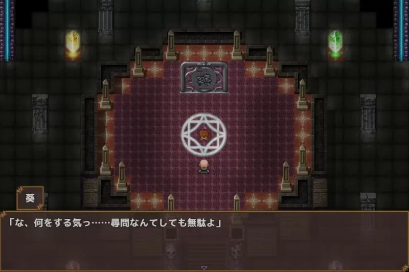 [PC/佳作/战斗H/强奸/AI汉化] 女忍者葵～被妖术师刻下的银纹 [1+593M][百度盘]
