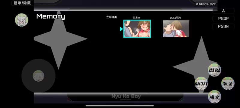 【爆款精品RPG/中文/动态/安卓直装】一次性交易大师 v3.08空想步兵高清破解版 [1+3.72g][百度盘]