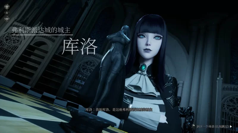 PC{M向}库洛的房间-魔女的侵袭2 V0.52 [1+2.55gb][百度盘]