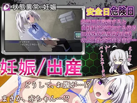 【日系RPG精品/官中/卖春/羞辱/PC+安卓joi】此后，勇者不知… [1+4.08G][百度盘]