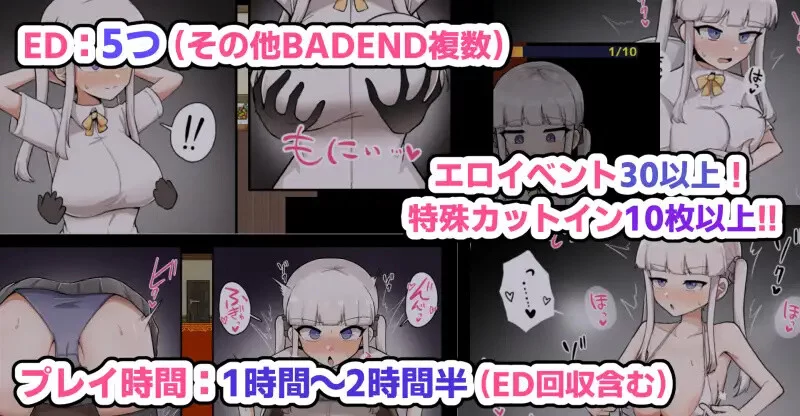 【探索RPG/阿黑颜/汉化】杂鱼雌小鬼娜美酱vs色情V1.0 AI汉化 [1+2.4G][百度盘]