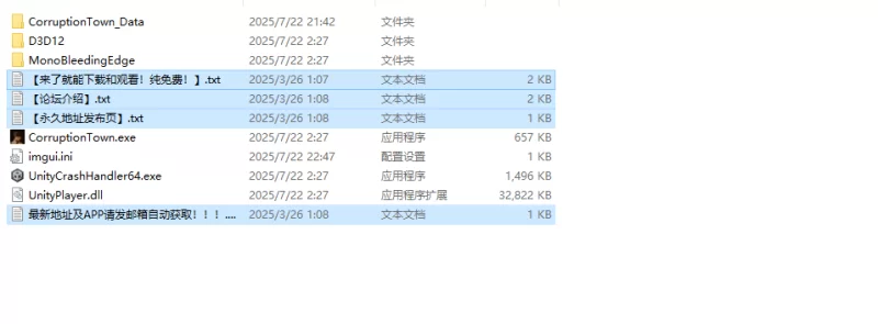 【爆款SLG/3D作品/全动态/官中】 腐败之城V0.9.2 STEAM官中 [1+5G][百度盘]