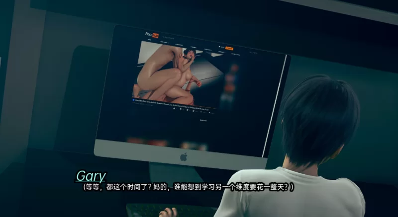 [亚洲SLG]领域入侵Ep.2P2汉化版PC+安卓 [2+6g][百度盘]