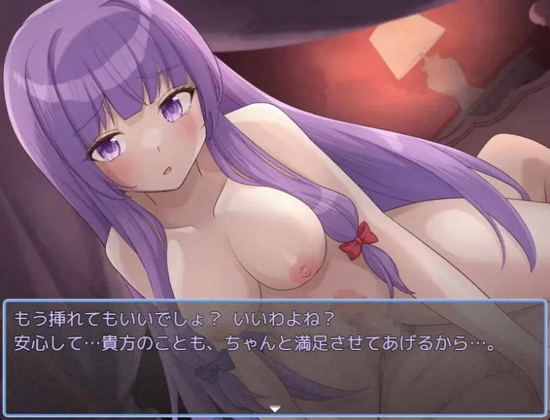 【日系RPG/新作/PC/安卓直装】东方铁红弹 后宫任务 红魔馆重婚传说 [4+1.4G][百度盘]