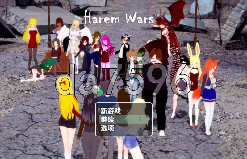 PC《后宫战争 v0.8 内嵌AI汉化版 [2.30G]新汉化[日式RPG/动态] 》 [1+2.2g][百度盘]