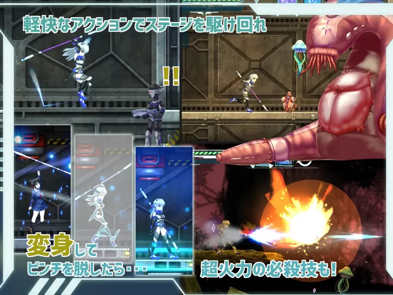 PC-ACT 爆款ACT/全动态/汉化 任务代号:美人鱼 V1.1.5 精翻汉化 [1+1.50G][百度盘]