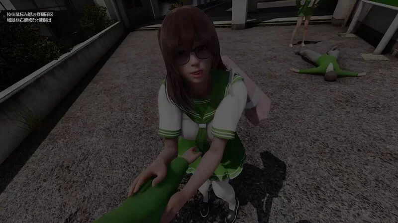 [PC+安卓SLG] [更新]【日式SLG/动态/汉化】太阳灰烬（Ashes of t… [1+3.7G][百度盘]