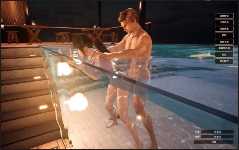 [PC/3D游戏/中文/步兵全动态] 与你在一起/TOGETHER BnB V20250816 [1+36g][百度盘]