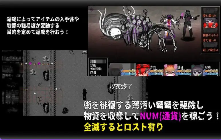 【PC/官中/日式/RPG游戏/2.0G】 召唤之门 （CallGate） Ver2.9.1 fix2 官中版+全回想存档+日式RPG游戏+2.0G