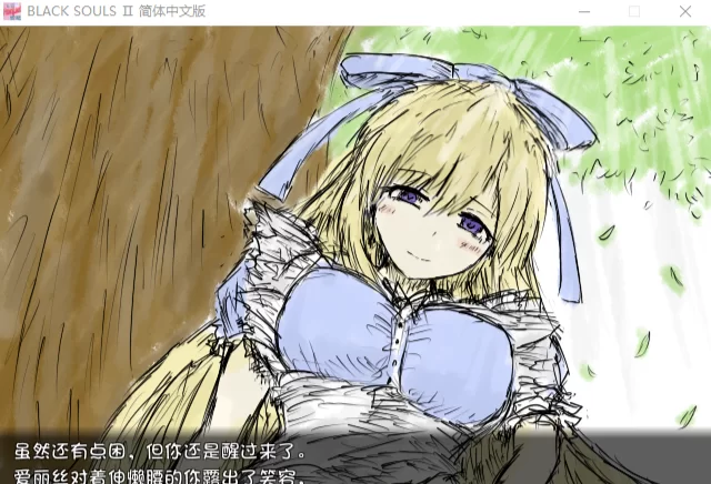 [PC/RPG官中/无码]黑魂童话世界五魔姬 [1+830mb][百度盘]