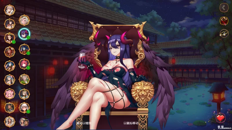 PC.爱与战争天选将军.Love n War Warlord by Chance.v2.1.1DLC [1+2G][百度盘]