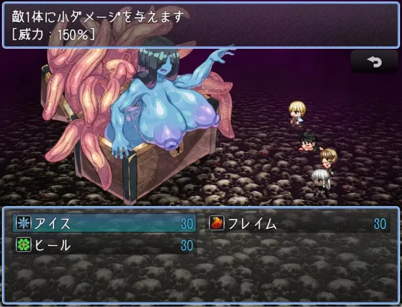 [RPG汉化PC CV]被怪物娘摧毁的村庄3 モンスター娘に滅ぼさ… [1+398M][百度盘]