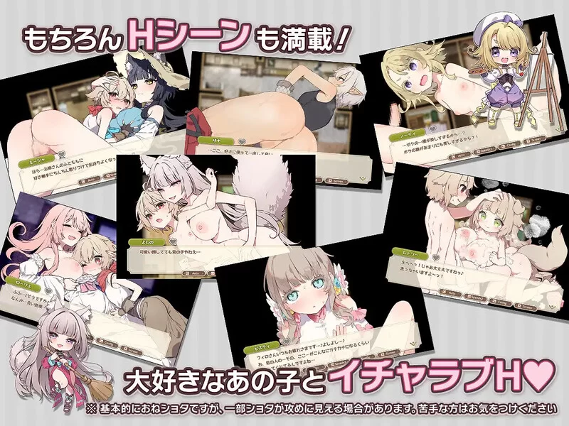 [PC-SLG] [更新]【爆款SLG/日常生活/汉化】Forestia～小镇的牧… [1+800M][百度盘]