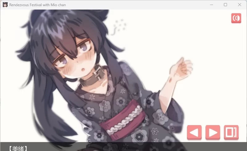[像素SLG/PC/动态]在阴暗的房间中和独孤的女孩子的约会 官方中文版 [1+200M][百度盘]