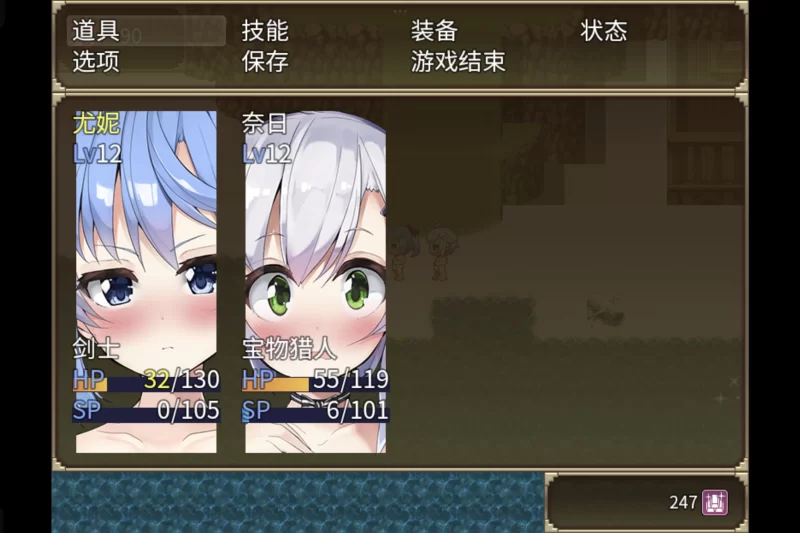 两部合集[PC/神作强推/战斗H/汉化] 瑟罗巴斯竞技场+梦幻冒险 [2+1.61G+1.42G][百度盘]