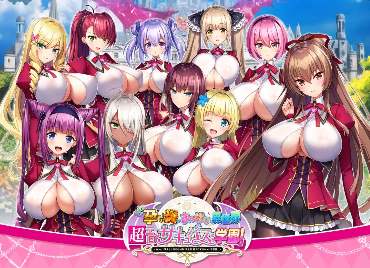 PC[炎孕拔作ADV~吹弹~波涛汹涌~异世界兔女郎学园V1.02汉化+全CG [2+7.2G][百度盘]