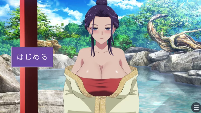 [PC-SLG] 【互动SLG/全动态/生肉】欢迎光临乳玄亭温泉（湯屋… [1+300M][百度盘]