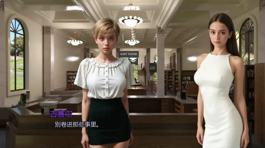 【PC/AI汉化/日式/RPG游戏/3.10G】 魔法少女希尔菲娜 （魔法少女シルフィーナ） 内嵌AI汉化版+作弊码+日式RPG游戏+3.10G