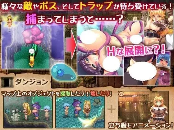 [RPG/汉化/PC] 三位一体-淫魔和少女的调教迷宫 [2+1.64GB][百度盘]
