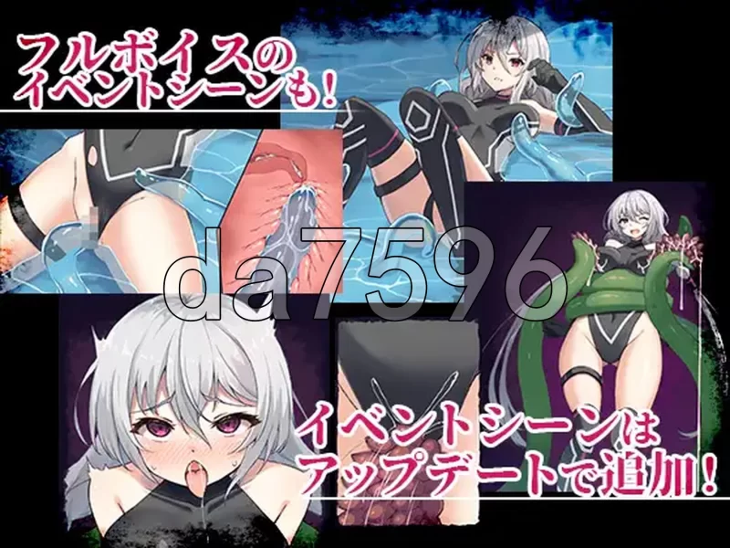PC–夢幻 – Endless Dream – v1.0.1.0 生肉版 [1+4.5G][百度盘]