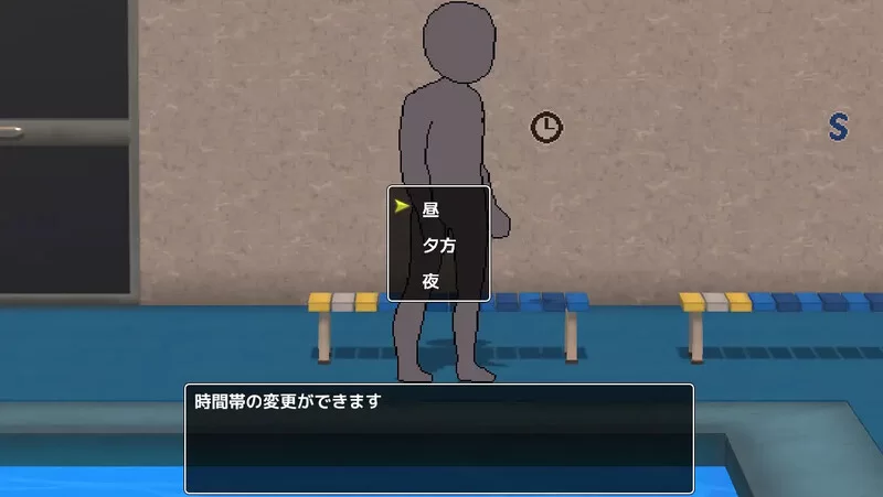 [PC-SLG] 【互动SLG/像素全动态/汉化】阴角宅男把现充辣妹变… [1+900M][百度盘]