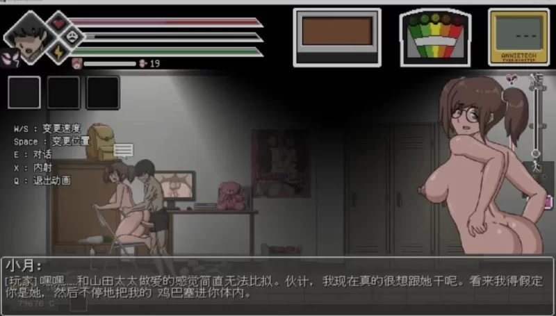[SLG/精翻汉化/全动态/PC]银荡的灵魂狩猎 Ringman Edition 汉化版 [1+800M][百度盘]