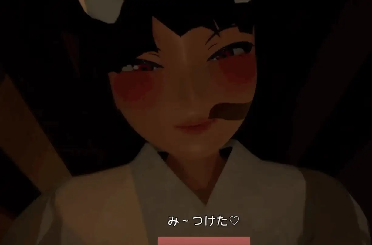 新去码[日式3D/逆推/pc] 在有山姥的宅邸里V05.15官中版 存档+去码补丁 [1.50G] [1+1.5G][百度盘]