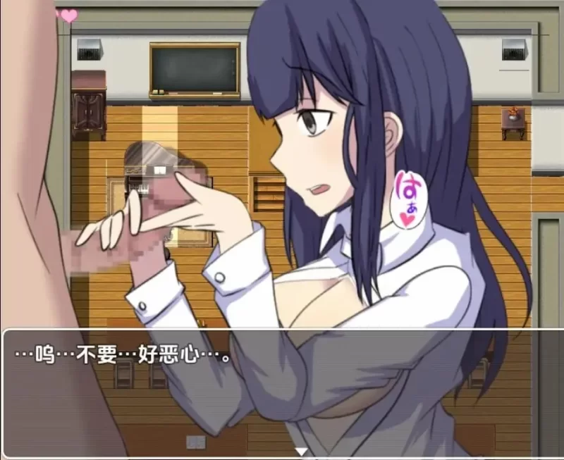 [日式RPG/新汉化] JK捉迷藏之孕魔 V1.0 内嵌AI汉化版 [1+1.0G][百度盘]