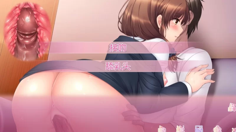 PC–义妹私教辅导~哥哥我是家庭教师~ ドM妹おねだり個人レ… [1+2.2G][百度盘]