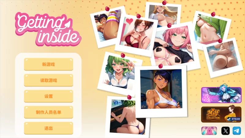 【互动SLG/官中/动态/PC+安卓】 潜入：变态物语 Getting Inside … [2+3.13G][百度盘]