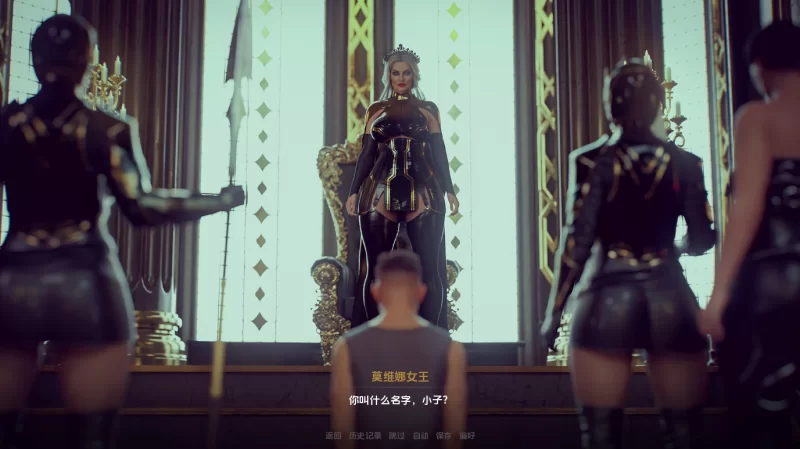 PC~M向神作~女王游戏2-暗影蛰伏P2~Ver0.94【中文汉化】 [2+586M][百度盘]