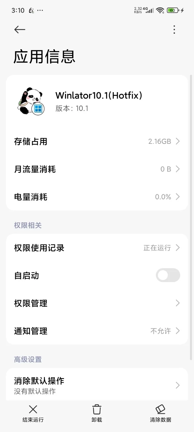 【爆款SLG/3D作品/全动态/官中】 腐败之城V0.9.2 STEAM官中 [1+5G][百度盘]
