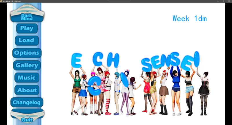 [PC][SLG][汉化]Ecchi老师 EcchiSensei week1 第一周[米乐汉化] [1+4G][百度盘]