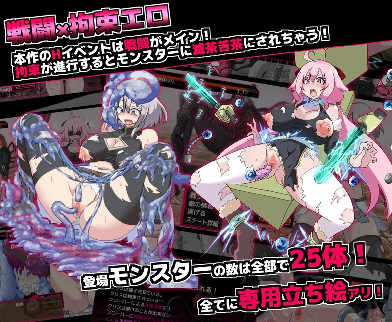 【爆款RPG/战斗H/汉化】柔语的魔塔(戦闘エロRPG)V1.3.1 STEAM官中 [1+1.7G][百度盘]
