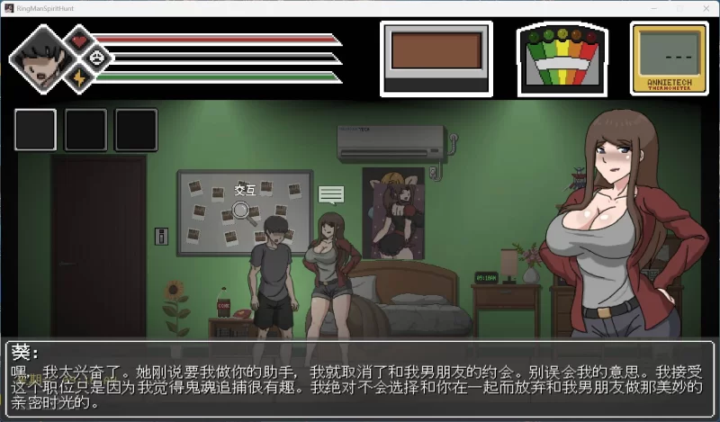 【像素ACT/汉化/动态/PC】欲灵狩猎 V0.3 hjk11汉化版 [1+870M][百度盘]