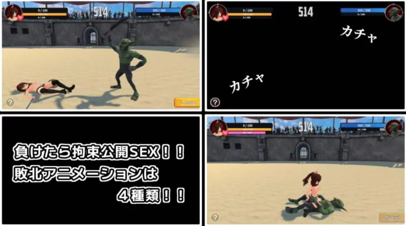 【ACT/生肉】Gladiator Girl [1+532.34MB][百度盘]