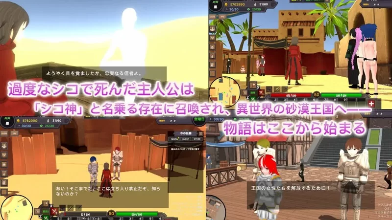 更新[沙盒SLG/3D作品/全动态/pc] 沙漠王国与奴隶猎手v1.5.0官中版+存档 [3.50G] [1+3.5G][百度盘]