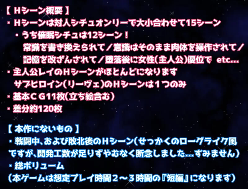 [PC+安卓RPG] [增添AZ]【动作ARPG/阿黑颜/汉化】蕾伊与迷宫与… [1+1.2G][百度盘]