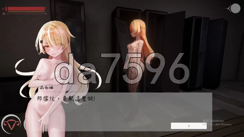 PC–孕育希望的摇篮之卵 育む揺り籠の卵 v0.1.0 官中版 支援版 [1+810M][百度盘]