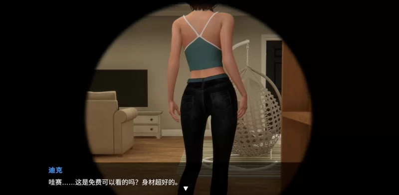 [PC/互动SLG/动态]隔壁的美艳人妻V1.4.21 官方中文版+存档[更新] [1+10.9G][百度盘]
