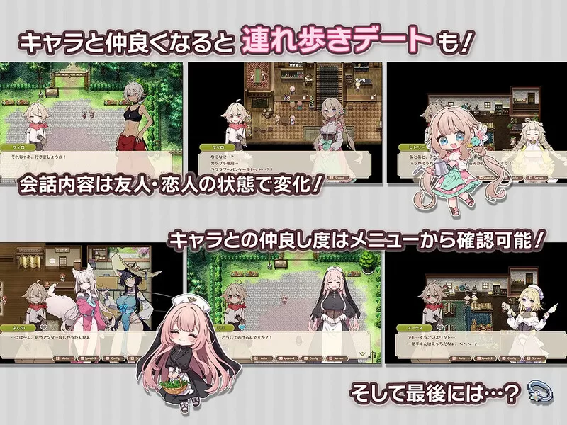 [PC-SLG] [更新]【爆款SLG/日常生活/汉化】Forestia～小镇的牧… [1+800M][百度盘]