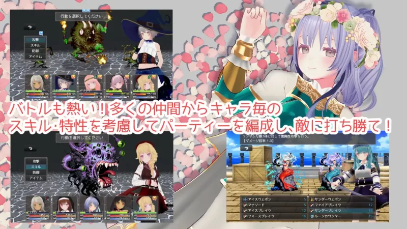 【RPG/官中/动态/PC】迷宫之花 迷宮ノ花 Labyrinth Flowers [1+1.9G][百度盘]