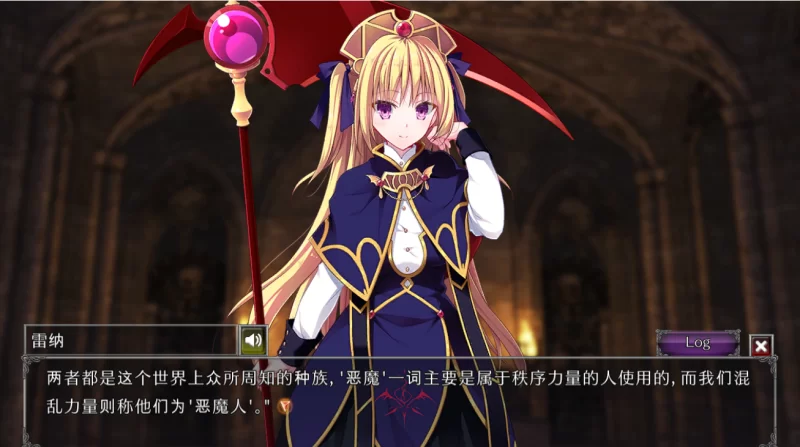 [PC策略SLG]地下城军团向魔王献上少女1.32K官中步兵 [1+1.32g][百度盘]