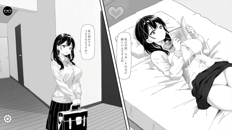 【互动SLG/官中/动态/PC】对懒散的侄女恶作剧了一下 無気… [1+399M][百度盘]