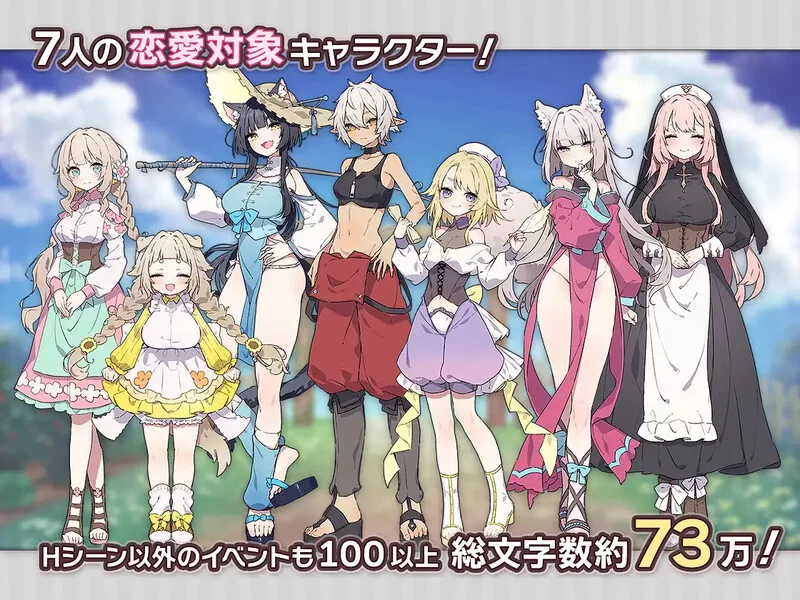 [PC-SLG] [更新]【爆款SLG/日常生活/汉化】Forestia～小镇的牧… [1+800M][百度盘]