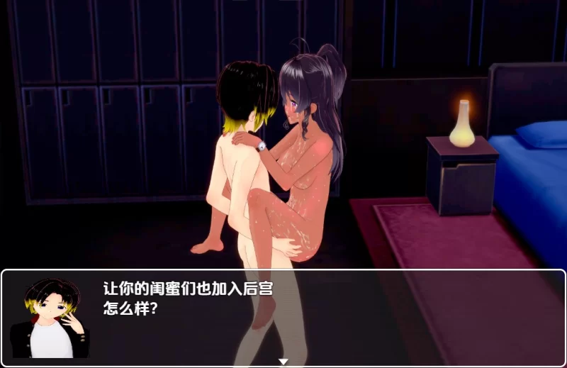 PC–后宫战争 v0.8 内嵌AI汉化版 [1+2.3G][百度盘]