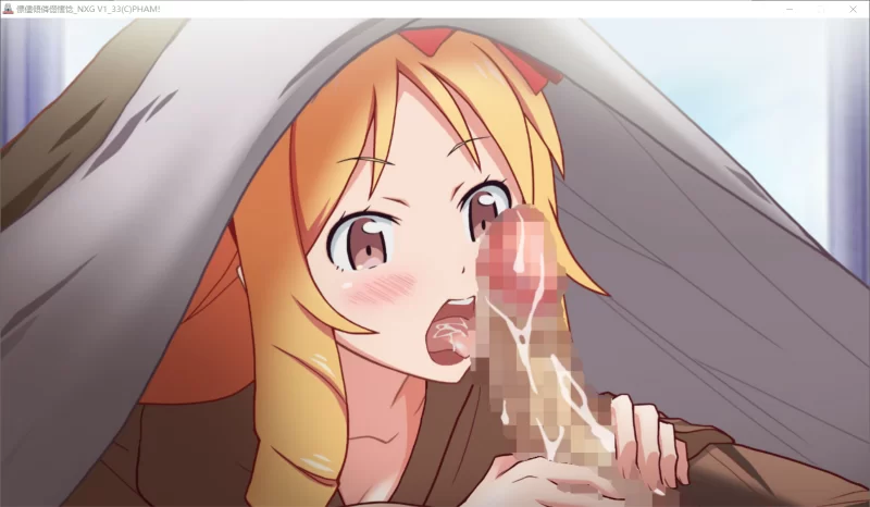 【ADV/生肉/动态/PC】エロアニメ先生 埃罗芒阿老师同人 全CG [1+300M][百度盘]