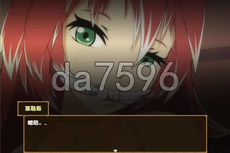 PC–Didnapper2 v1.2.3 内嵌AI汉化版 [1+1.9G][百度盘]
